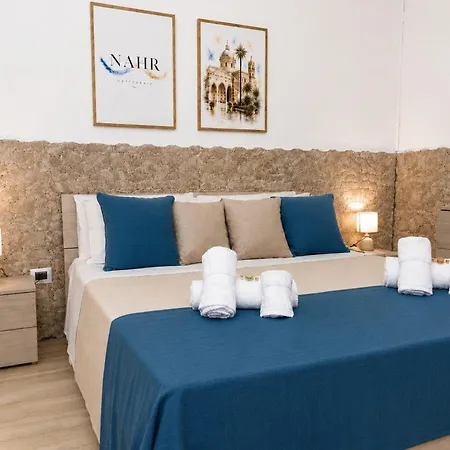 Nahr Cattedrale - Centro & Self Check-in * Palermo