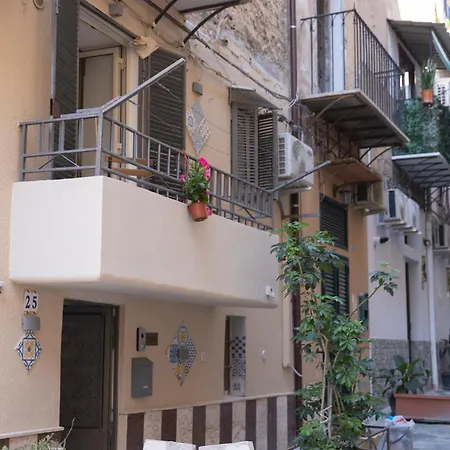 Nahr Cattedrale - Centro & Self Check-in
